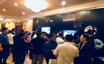 超市防损员述职报告5篇