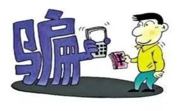 防损员工作总结8篇