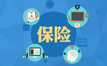 个人防损工作总结8篇