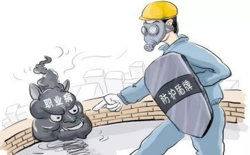 超市防损述职报告7篇