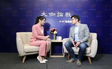 职业访谈心得体会7篇
