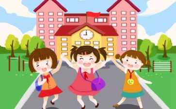 放学路上的作文7篇