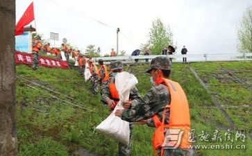 市防汛工作总结模板8篇