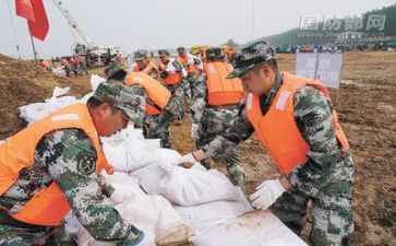 防汛办年度工作计划5篇