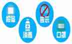 2024年防疫情个人总结推荐7篇