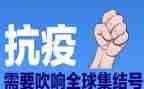 2024年防疫情个人总结6篇