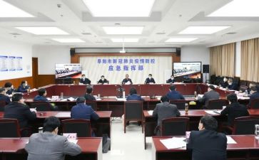 防疫办个人总结8篇