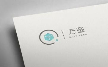 方与圆演讲稿范文参考6篇