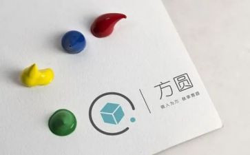 方与圆素材作文参考6篇