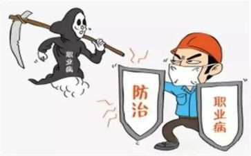 镇防治艾滋病讲话稿7篇