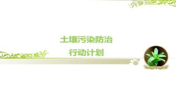 艾滋病防治工作总结范文7篇