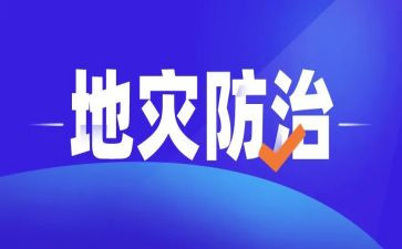 2024职业病防治法活动总结7篇