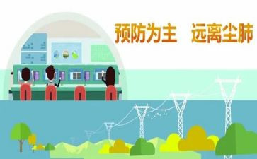 2024年职业病防治工作总结优质8篇