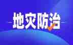 2024职业病防治法活动总结7篇