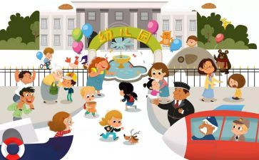 幼儿园防走失安全教案8篇