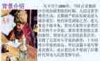 凡卡的教案5篇