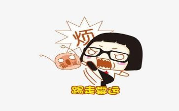 作文烦恼作文优秀7篇