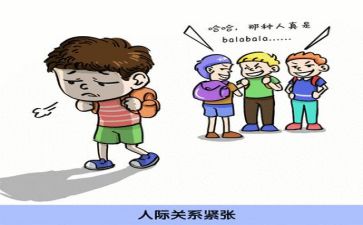 反思工作计划6篇
