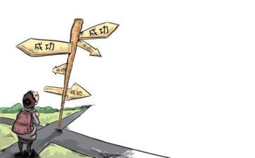 反思月工作总结优质7篇