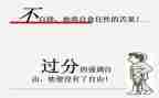反思的作文400通用8篇