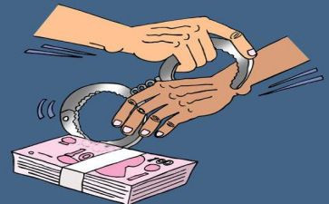 反贪心得体会5篇