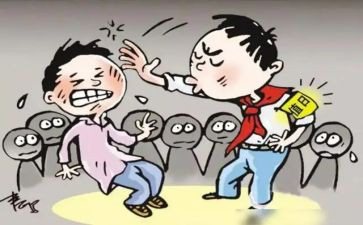 反校园欺凌的作文推荐8篇