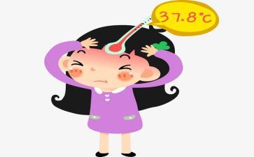 发烧的作文400字6篇