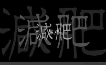 种子化肥购销合同8篇