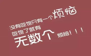 土肥工作总结7篇