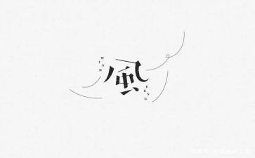 对家风家训的心得体会最新6篇