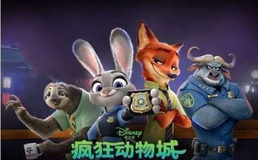 疯狂的事作文8篇