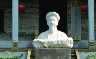 冯子材作文500字8篇