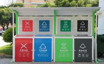 分类垃圾的作文7篇