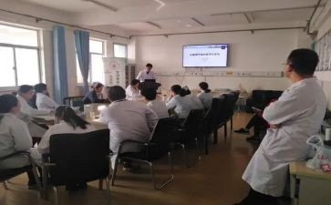 内分泌科个人工作总结6篇