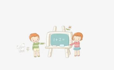 百分数一教学反思参考5篇