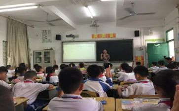 五年级分数的教案6篇
