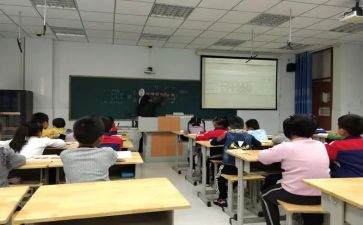 分数乘除法的教案最新6篇