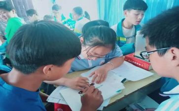 三年级数学分数的初步认识教案及反思6篇