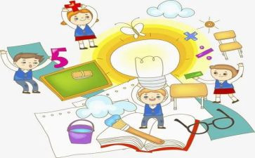 百分数2教案模板7篇
