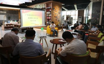 分享式教学反思7篇