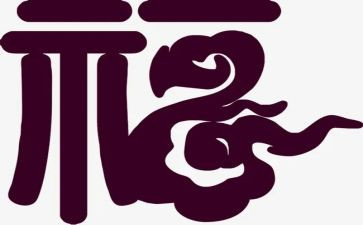 幸福力培训心得6篇