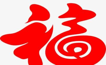 感受幸福作文600字7篇