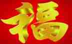 我是一条幸福的鱼作文最新7篇