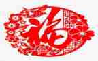 有幸福感的教师心得体会6篇