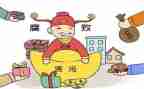 矿反腐倡廉心得体会最新7篇