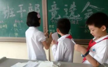 大学副班长月总结推荐5篇