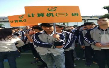 大学竞选副班长演讲稿5篇