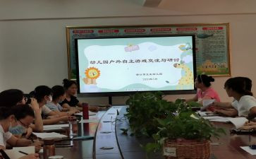 部队副班长半年工作总结8篇