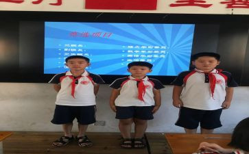 副班长申请书通用8篇