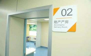 妇保健工作计划通用7篇